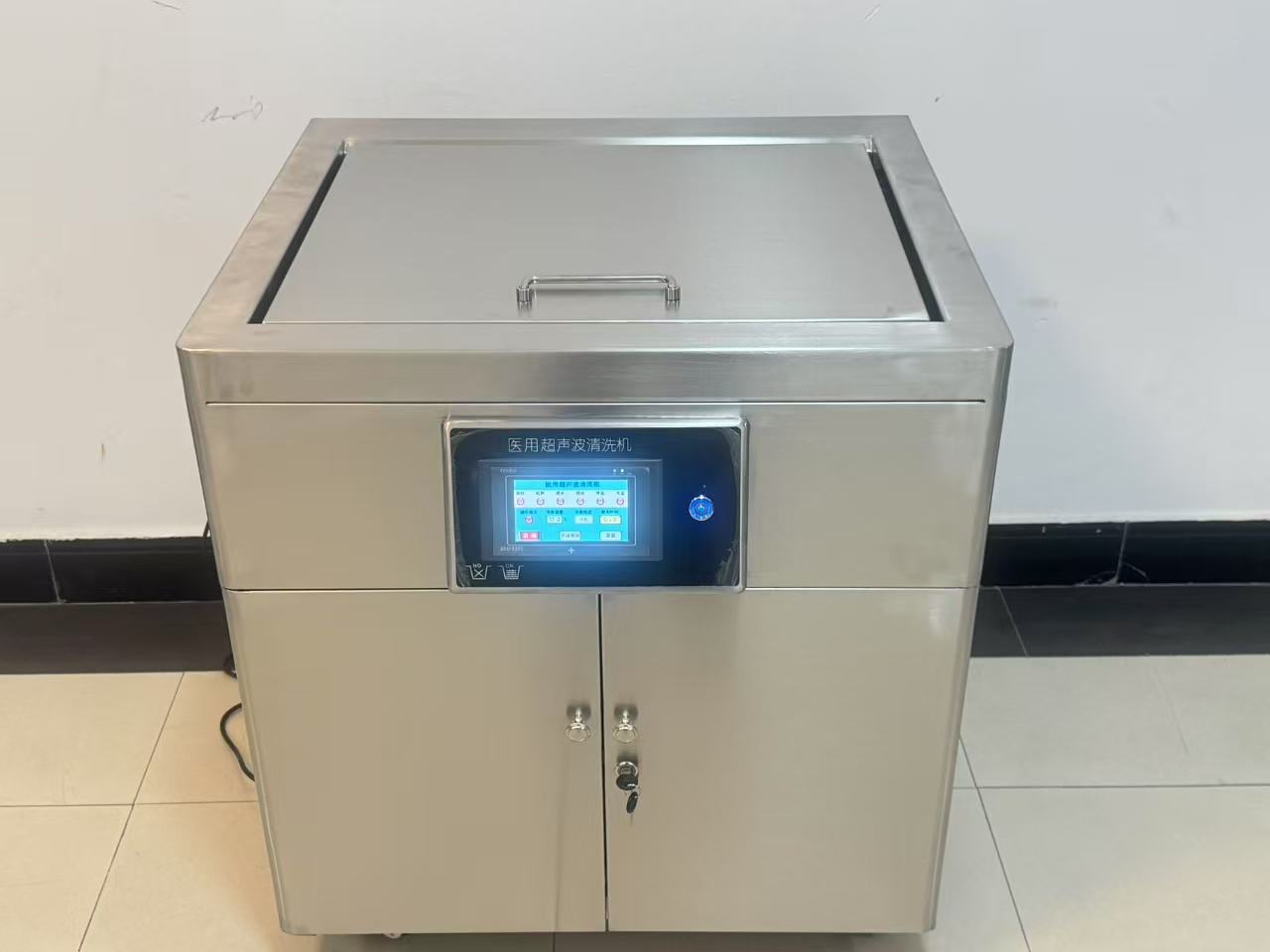 f5abe539535f40e78ff5e75cb26ef86